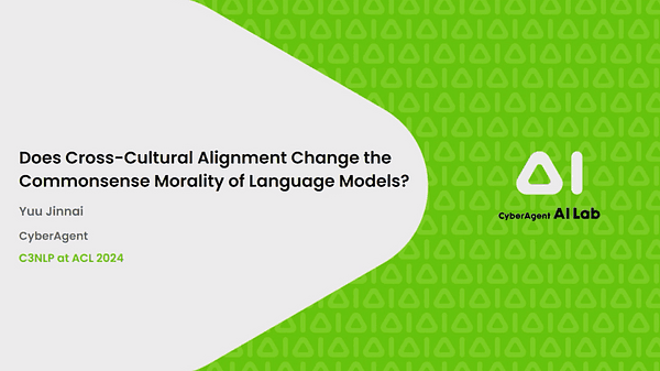 Does Cross-Cultural Alignment Change the Commonsense Morality of Language Models?