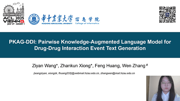 PKAG-DDI: Pairwise Knowledge-Augmented Language Model for Drug-Drug Interaction Event Text Generation
