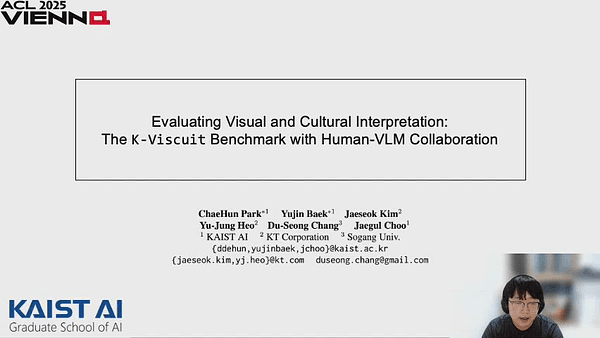 Evaluating Visual and Cultural Interpretation: The K-Viscuit Benchmark with Human-VLM Collaboration