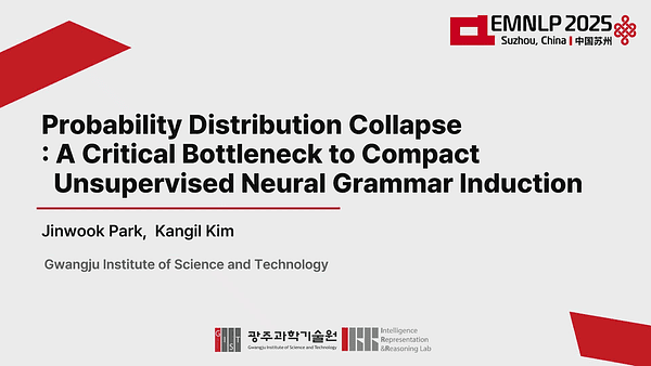  Probability Distribution Collapse: A Critical Bottleneck to Compact Unsupervised Neural Grammar Induction