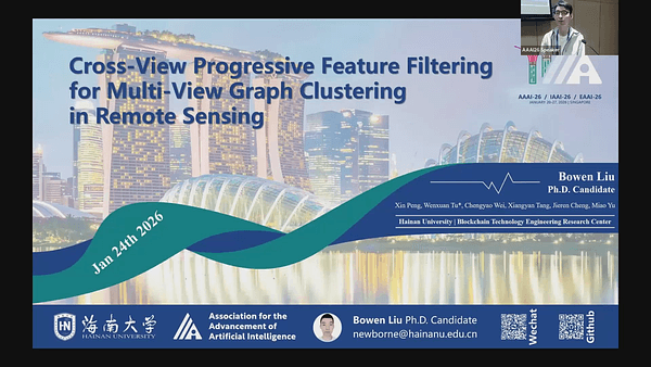 Cross-View Progressive Feature Filtering for Multi-View Graph Clustering in Remote Sensing