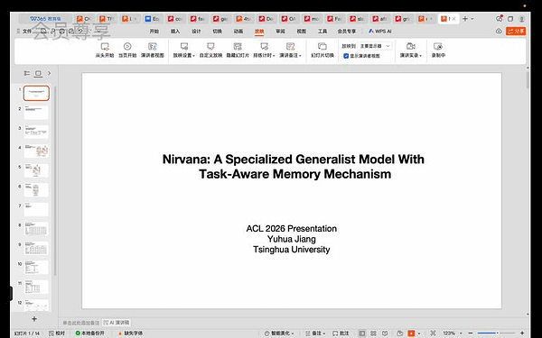 Nirvana: A Specialized Generalist Model With Task-Aware Memory Mechanism