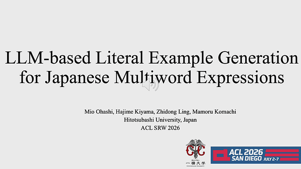 LLM-based Literal Example Generation for Japanese Multiword Expressions
