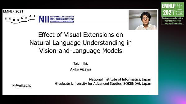 Effect of Visual Extensions on Natural Language Understanding in Vision-and-Language Models