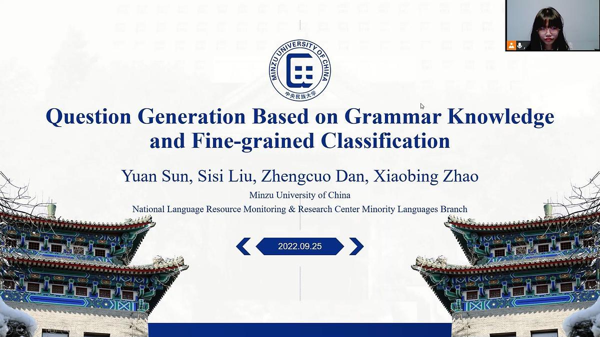 Lecture image placeholder