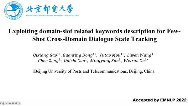 Exploiting domain-slot related keywords description for Few-Shot Cross-Domain Dialogue State Tracking