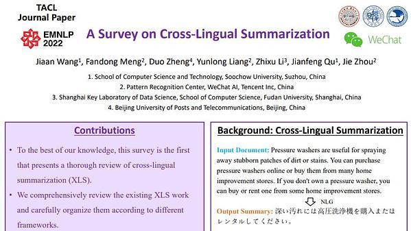 A Survey on Cross-Lingual Summarization