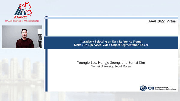 Iteratively Selecting an Easy Reference Frame Makes Unsupervised Video Object Segmentation Easier