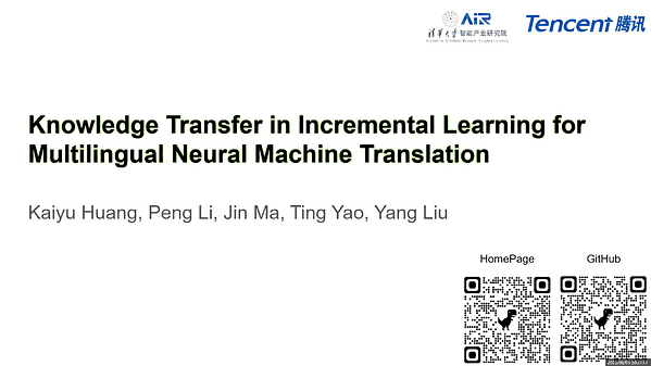 Knowledge Transfer in Incremental Learning for Multilingual Neural Machine Translation