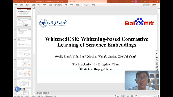 WhitenedCSE: Whitening-based Contrastive Learning of Sentence Embeddings