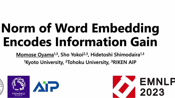 Norm of Word Embedding Encodes Information Gain