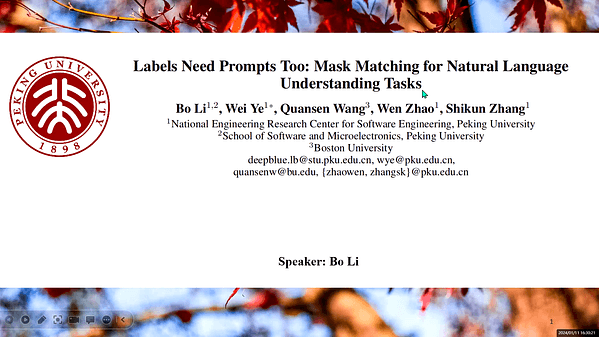 Labels Need Prompts Too: Mask Matching for Natural Language Understanding Tasks
