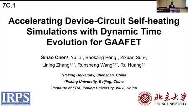Accelerating Device-Circuit Self-heating Simulations with Dynamic Time Evolution for GAAFET
