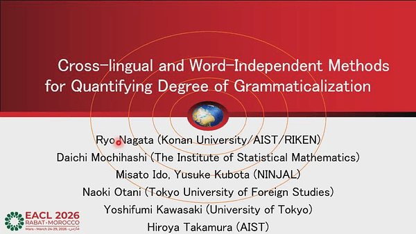 Cross-lingual and Word-Independent Methods for Quantifying Degree of Grammaticalization